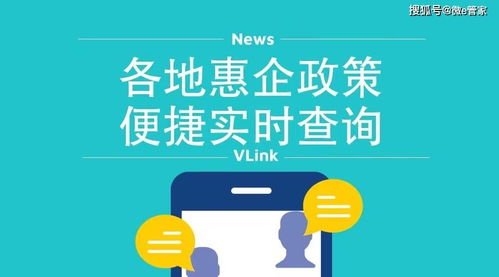 代理記賬與專職會計在機電科技領域技術開發中的區別